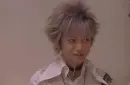 hongo kanata 4