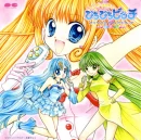 mermaid melody