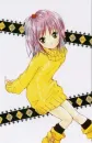shugo chara