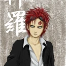 gaara cute