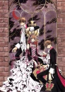 One Princess, Two Knights