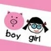 boy girl funny