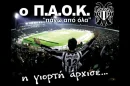 coor