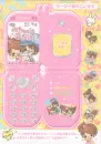 miracle girls cell