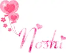Noshi
