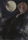 Vampire Guy