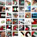 UAE
