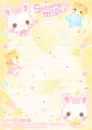 milky stars