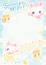 milky blue