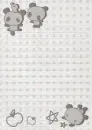panda with star