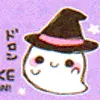 lil ghost