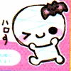 lil mummy