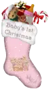 baby's 1st christmas