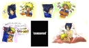 sasUKE