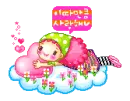 baby on a cloud