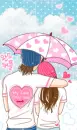 in love cuple