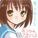 cute anime