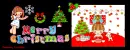 christmas graphics