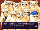 hamhams