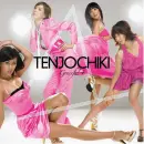 tenjochiki graceful 4