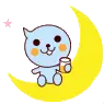 blue thingi on the moon