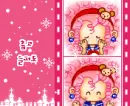 cute kawaii bboguri