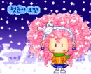 cute kawaii bboguri