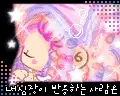 cute kawaii bboguri