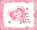 cute kawaii bboguri