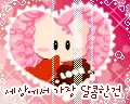 cute kawaii bboguri