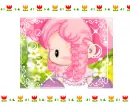 cute kawaii bboguri