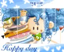 cute kawaii bboguri