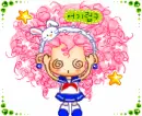 cute kawaii bboguri