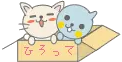 blue thingi & cat in a carton box