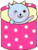 blue thingi in a pink gift box