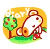 cute teddy diary
