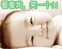 cute chinese babies