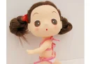 cute ddung doll