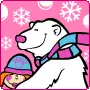 cute kawaii polar bear