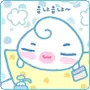 cute kawaii cafÃ© pupu