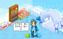 cute kawaii blue bedroom