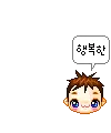 cute kawaii boy
