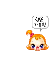 cute kawaii girl