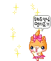 cute kawaii hamster