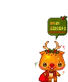cute kawaii reindeer