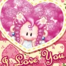 cute kawaii bboguri