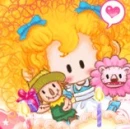 cute kawaii bboguri