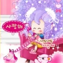 cute kawaii bboguri