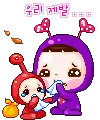 cute kawaii violet crying