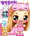 cute kawaii blonde girl